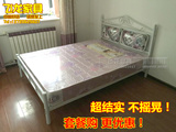西安飞龙家具 铁艺床钢管床欧式床 特价经济型1.5 1.8双人床
