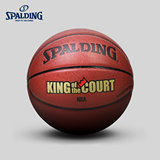 SPALDING官方旗舰店NBA场地之王室内室外PU皮篮球74-105