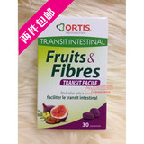 现货法国代购直邮Ortis Fruits Fibres柯得仕纤瘦果浓缩片剂