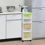 天马法兰洁移动式收纳整理柜塑料窄版瘦深浅四层厨房夹缝隙抽屉柜