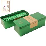 2016新茶预售 聚芳永茶叶 明前龙井茶特级龙井绿茶春茶 铁盒装80g