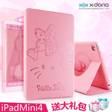 X-doria iPad mini4保护套超薄苹果迷你4代日韩卡通休眠kitty皮套