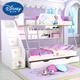 迪士尼儿童家具 酷漫居子母床双层床上下床 多功能童床儿童高低床