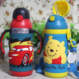 迪士尼保温杯带吸管手柄背带正品儿童保温瓶水杯宝宝保温水壶两用