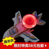 新款创意发光拉线好玩的飞机 新奇特儿童玩具批发地摊 货源热卖
