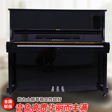 二手钢琴日本原装进口Apollo阿波罗A8 家庭教学立式钢琴