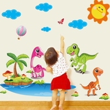 儿童房墙贴画男孩女孩卧室 卡通动漫贴纸幼儿园教室装饰恐龙家族