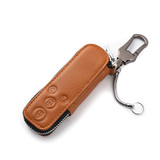 比亚迪2015款新速锐 g5 专用汽车真皮钥匙包 遥控器保护套 钥匙套
