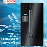 Bosch/博世 KAD62S51TI黑色玻璃对开门冰箱KAD92S5ETI