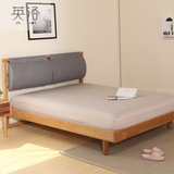英洛 北欧全实木床1.8米白橡木现代简约加宽成人日式纯原木床家具