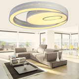 简约现代LED圆形客厅灯 温馨大气椭圆形卧室灯创意异形调光吸顶灯