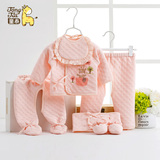 童泰新生儿衣服0-3月纯棉婴儿衣服保暖内衣套装宝宝和尚服秋冬季