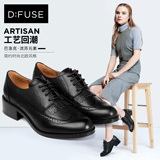 D：Fuse/迪芙斯2016秋季新款牛皮巴洛克流苏圆头系带粗跟单鞋女鞋