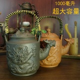 紫砂壶陶瓷茶壶耐热大容量凉水壶大号紫砂冷水壶提梁壶泡茶壶瓷壶
