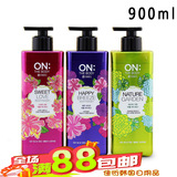 韩国LG香水沐浴露 滋润保湿香味持久 绿色温柔的自然香水味900ml