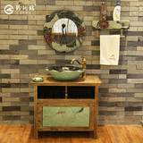 中式洗手盆卫生间浴室柜组合 现代简约台上盆荷叶洗脸手盆卫浴柜