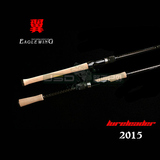 Lureleader领峰2015新款EAGLEWING 翼 鳜鱼翘嘴枪直柄远投路亚竿