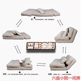 沃格思嘉居2016升级卧室双人创意单人可折叠椅子日式整装懒人沙发