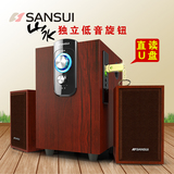 Sansui/山水 GS-6000（11D）台式电脑音响U盘笔记本2.1音箱低音