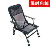 铝合金 折叠椅 户外 休闲椅 露营自驾躺椅 导演椅 便携式 带靠背