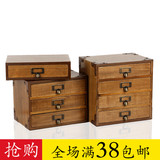 复古木质多层桌面收纳盒抽屉式 家用饰品收纳柜储物盒组合收纳箱