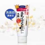 日本直进[SANA豆乳]美肌洁面乳/洗面奶(清爽型)无添加 孕妇可用