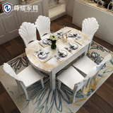 现代简约实木圆桌 伸缩餐桌椅组合折叠餐桌 圆形饭桌大理石圆桌面