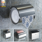 优勤不锈钢卫生间纸巾盒厕纸盒卫生纸盒厕所纸巾架洗手间手卷纸盒