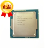 Intel/英特尔 G1840 cpu 双核 散片 g1840 正式版 LGA1150替g1820