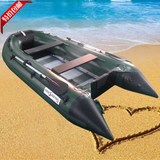 加厚3.3米5人橡皮艇冲锋舟充气船玻璃钢船钓鱼船高速艇夹网皮划艇