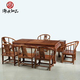 红木家具 刺猬紫檀木茶桌椅组合 花梨木中式仿古茶几实木功夫茶台