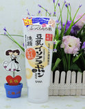 日本代购SANA莎娜天然豆乳洗面奶美肌细滑150ml 美白 保湿 控油
