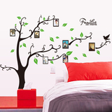 绿色深林照片墙 不干胶防水创意家居相片树 卧室装饰背景墙贴纸