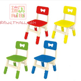儿童椅子可升降幼儿园桌椅小孩小板凳宝宝坐椅餐椅靠背椅塑料加厚