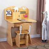 儿童学习桌椅套装 可升降木质带书架小孩子写字书台柜组合包邮
