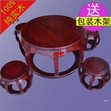 矮餐桌椅组合小圆桌 纯实木矮餐桌圆鼓桌圆鼔凳一桌四凳仿古家具