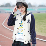 少女装秋装新款2016初中高中学生短外套女款运动棒球服韩版卫衣潮