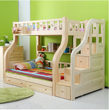 厂家定制儿童实木床 1.2米1.5米松木双层上下高低床 新款特价热销