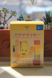 【现货】日本和光堂宝宝饼干 香蕉曲奇磨牙棒  9个月