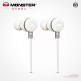 入门款MONSTER/魔声 Clarity Mobile 入耳式手机音乐耳机魔声耳机