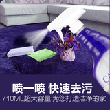 G2U洁胜浓缩用沙发地毯清洁剂水洗 5L大桶