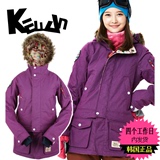 正品滑雪服韩国女代购KELLAN 时尚保暖滑雪衣韩国女滑雪服外套