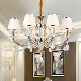 简欧式水晶吊灯客厅卧室LED现代简约大气金色8头灯罩美式餐厅灯具