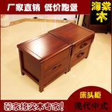 苏州厂家直销中式现代简约款床头柜套房家具全实木储物柜特价