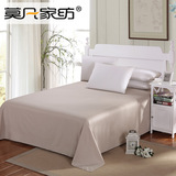 莫凡纯棉素色床单加大全棉单人床单简约1.5m2.0米双人床单单件