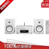 上海实体 DENON/天龙 RCD-N7 HIFI CD迷你组合台式音响 行货联保