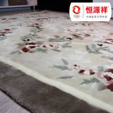 恒源祥日韩风羊毛地毯 家用家用客厅书房地毯 宝宝地毯手工定制