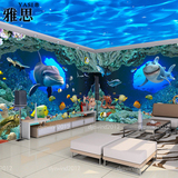 海底世界3d立体墙纸 无缝大型壁画海豚海洋卡通儿童房背景墙壁纸