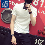 夏季短袖t恤男士韩版修身青年保罗衫半袖潮流学生纯色翻领polo衫
