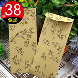 CoffeeX牛皮纸书签袋-鸟语 中国风空白书签包装袋礼品袋 书签纸袋